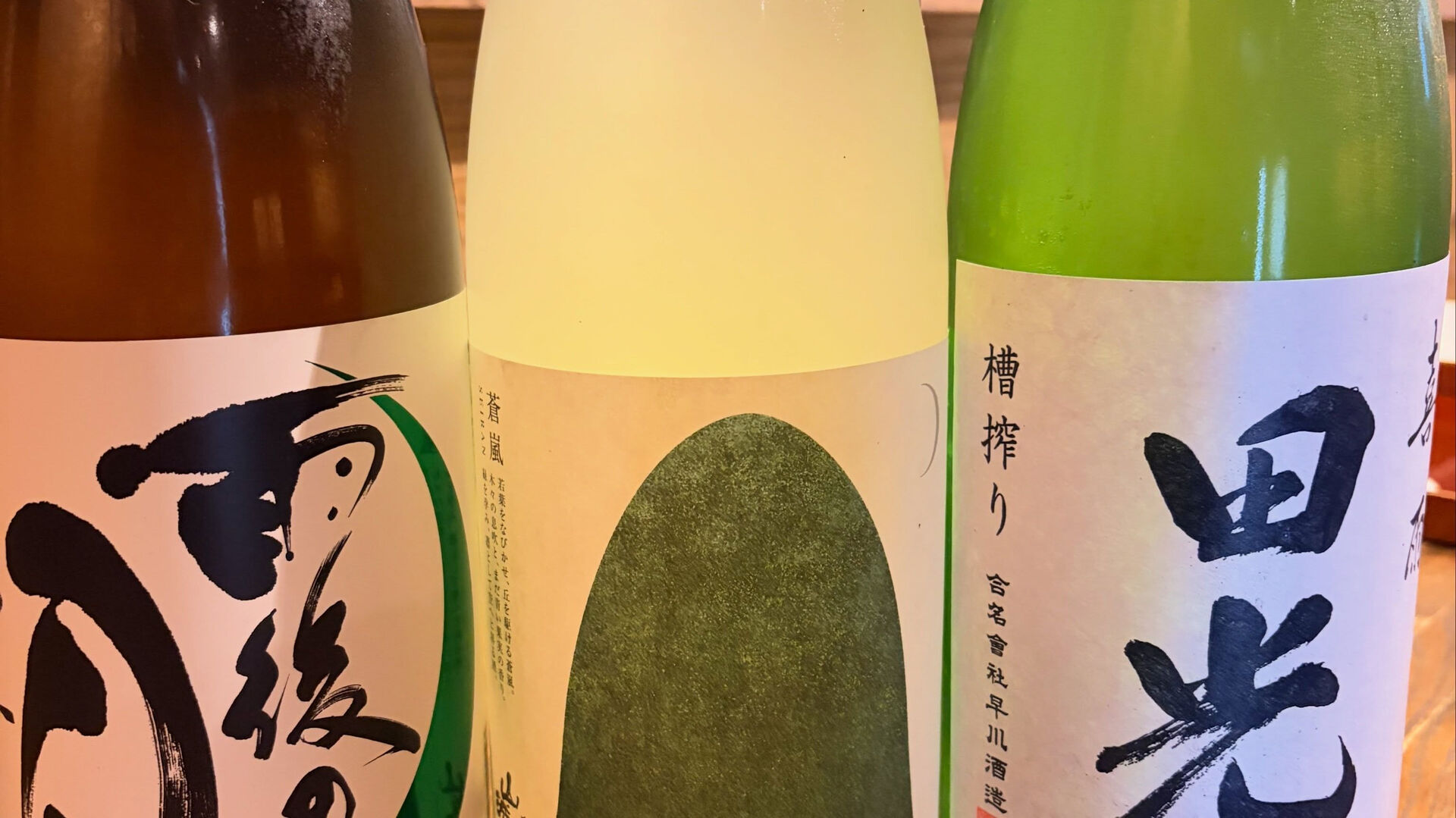 いつもご愛顧いただきありがとうございます