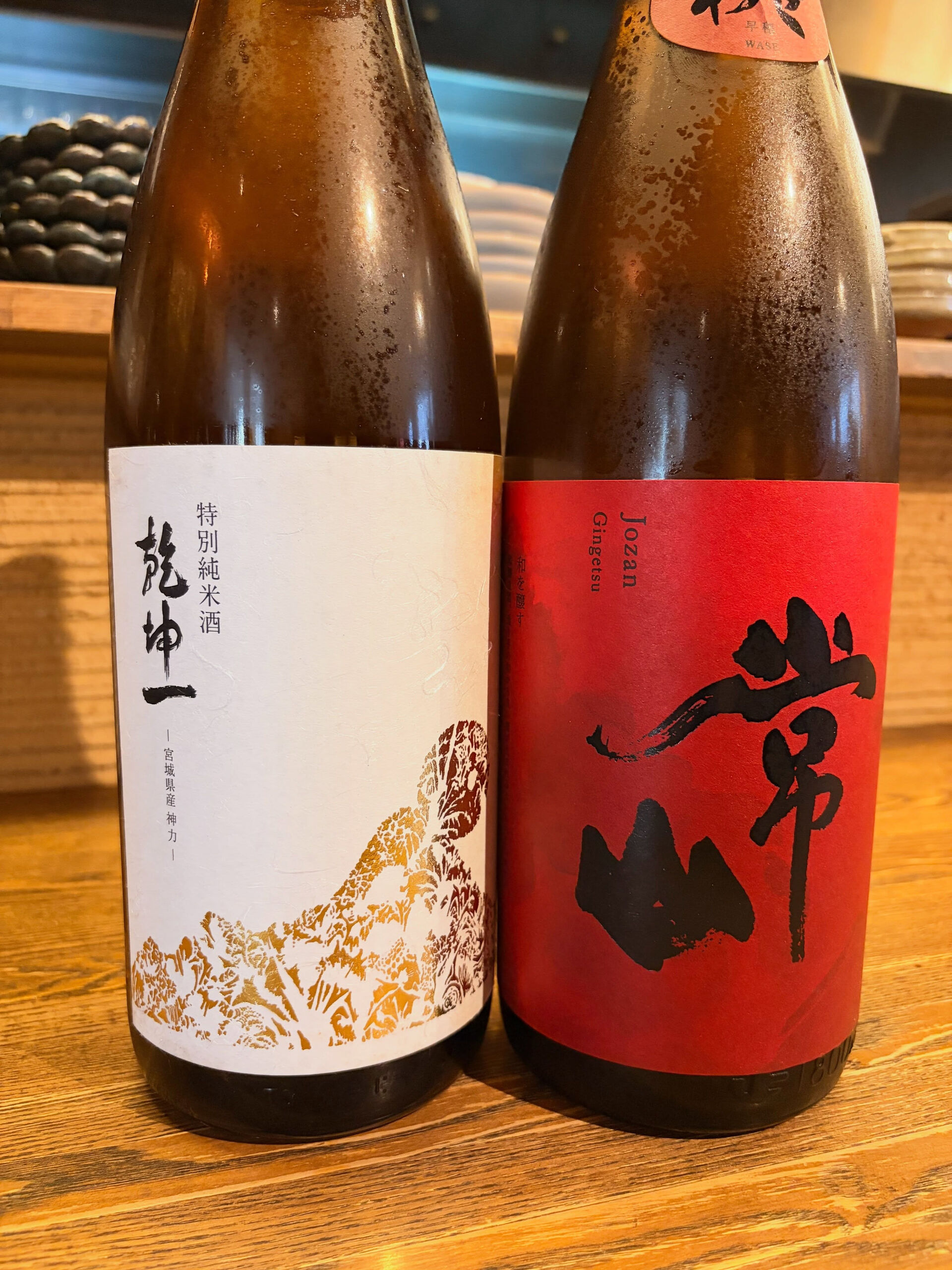ひやおろしと共に秋を迎える時期が来ました
