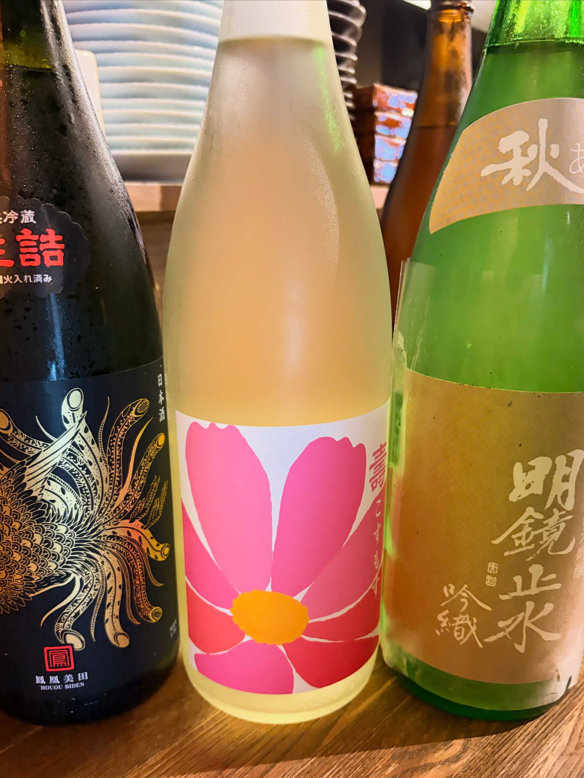 10月もよろしくお願いします